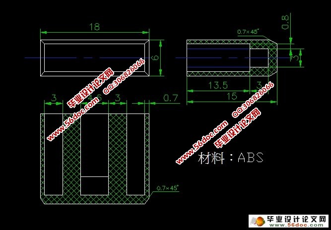 汽车消音器零件的冲压工艺及模具设计(含CAD零件装配图)