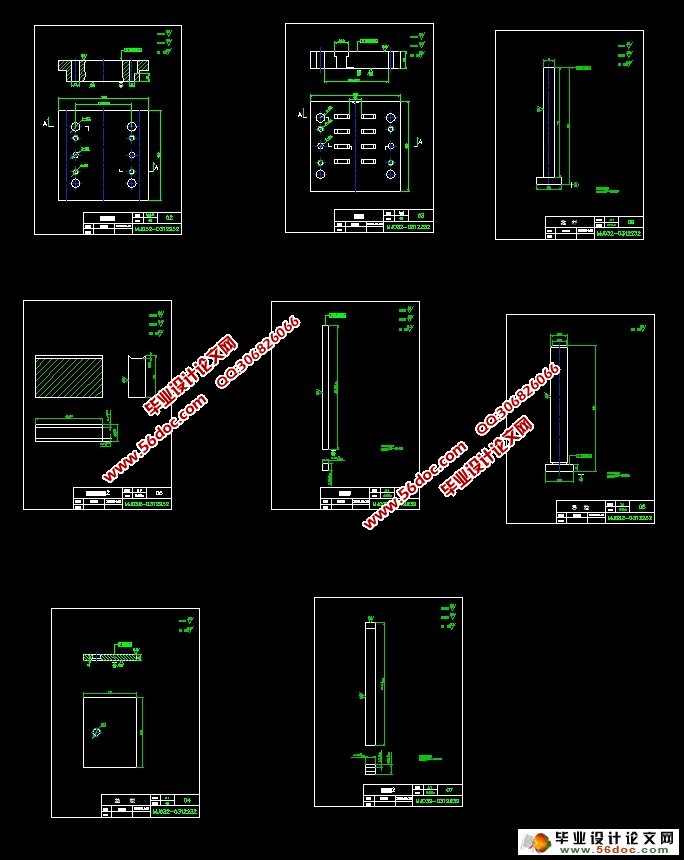 汽车消音器零件的冲压工艺及模具设计(含CAD零件装配图)