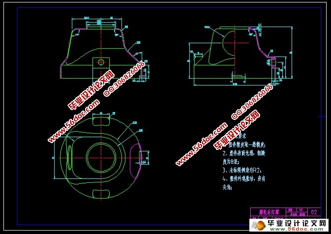 摩托车灯罩模具设计(含CAD零件装配图,工序卡)