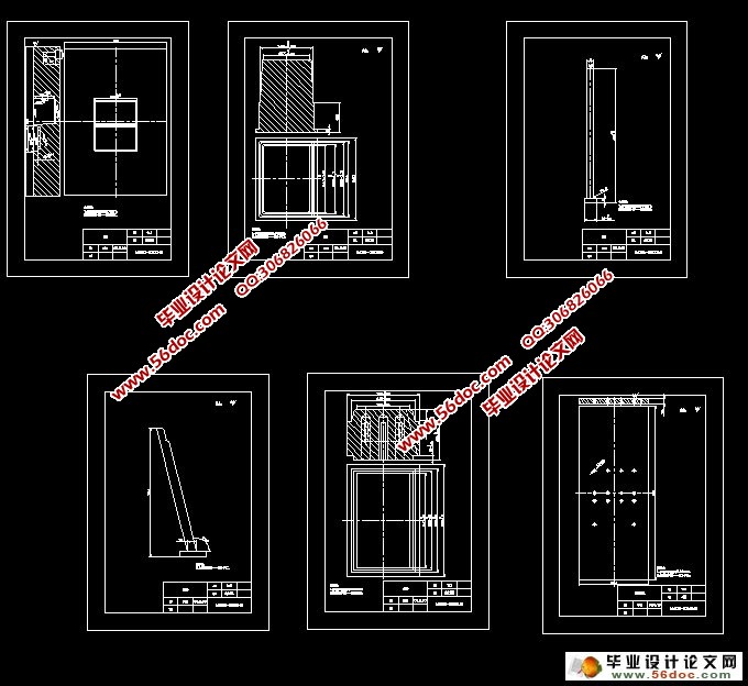 盒形零件注塑成型工艺与模具设计(含CAD零件装配图)
