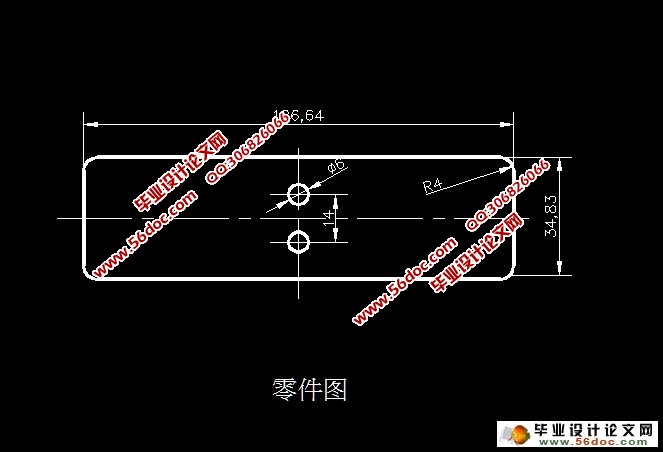 支架弯曲模设计(含CAD零件装配图,工艺卡)