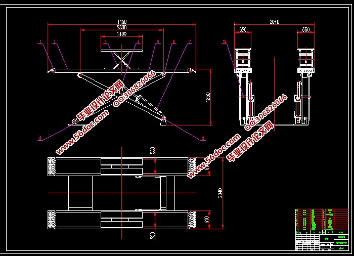四轮定位举升机液压控制系统设计(含CAD图,SolidWorks三维)