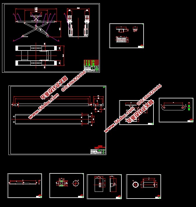 四轮定位举升机液压控制系统设计(含CAD图,SolidWorks三维)