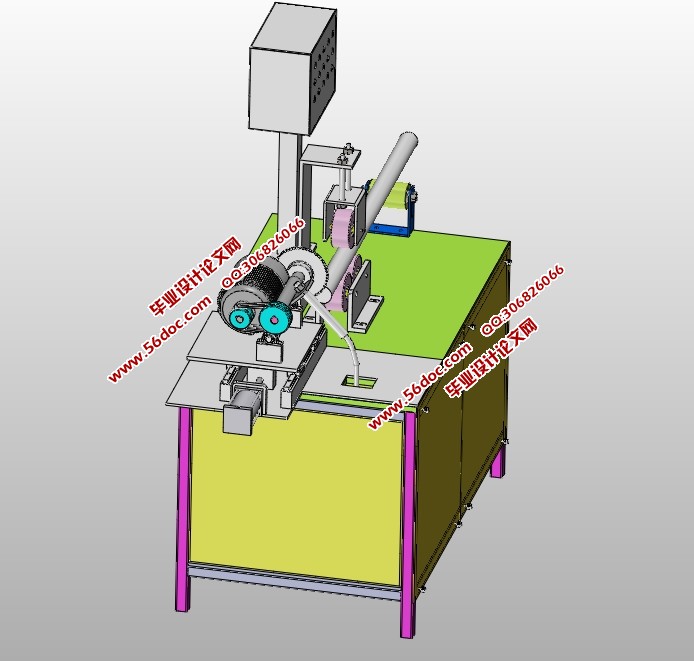 棒料切割机的设计(含CAD零件装配图,SolidWorks三维造型)