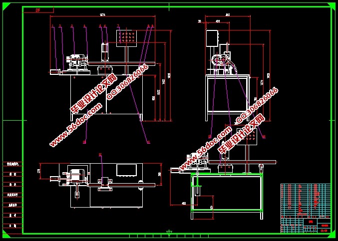 棒料切割机的设计(含CAD零件装配图,SolidWorks三维造型)