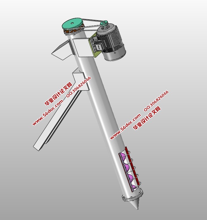 散装物料收集器的设计(含CAD零件装配图,SolidWorks三维造型)