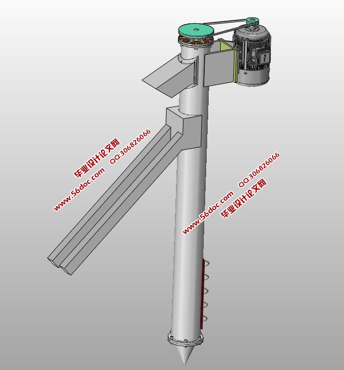 散装物料收集器的设计(含CAD零件装配图,SolidWorks三维造型)