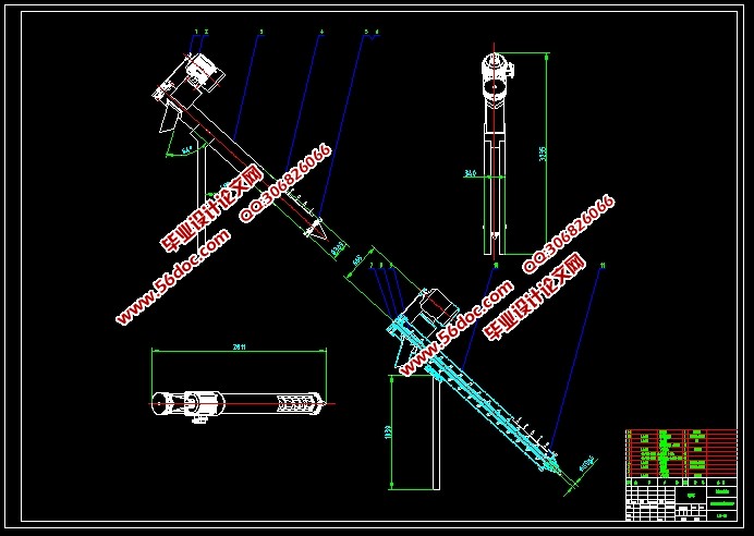散装物料收集器的设计(含CAD零件装配图,SolidWorks三维造型)