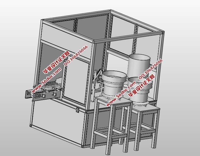 瓶盖自动封装系统的设计(含CAD零件装配图,SolidWorks三维造型)
