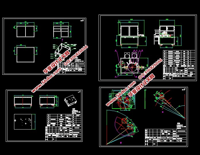 瓶盖自动封装系统的设计(含CAD零件装配图,SolidWorks三维造型)