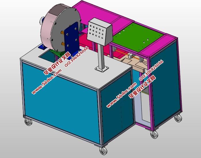 钱币自动分类清点机的设计(含CAD零件装配图,SolidWorks三维造型)