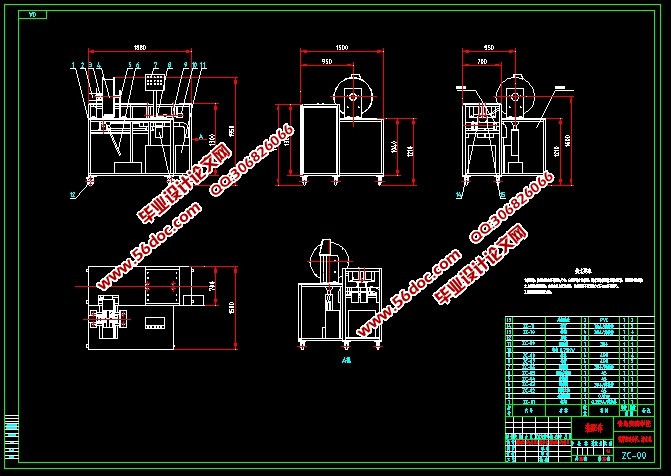 钱币自动分类清点机的设计(含CAD零件装配图,SolidWorks三维造型)