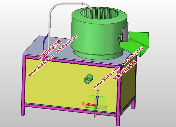 土豆去皮机的设计(含CAD零件装配图,SolidWorks三维造型)