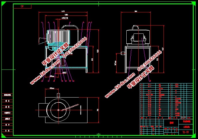 土豆去皮机的设计(含CAD零件装配图,SolidWorks三维造型)