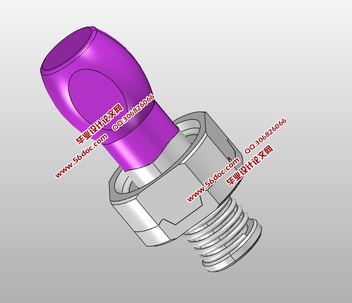 芯轴套类部件与数控加工工艺设计(含CAD,SolidWorks,IGS三维)