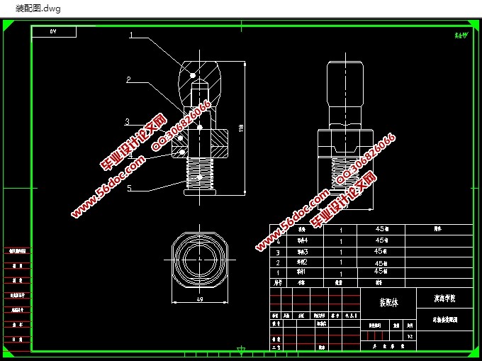 芯轴套类部件与数控加工工艺设计(含CAD,SolidWorks,IGS三维)