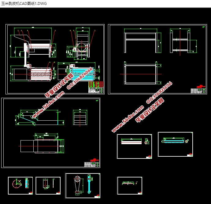 玉米剥皮机的设计(含CAD零件装配图,SolidWorks三维图)