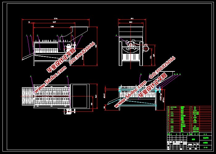 玉米脱粒机的设计(含CAD零件装配图,SolidWorks三维图)