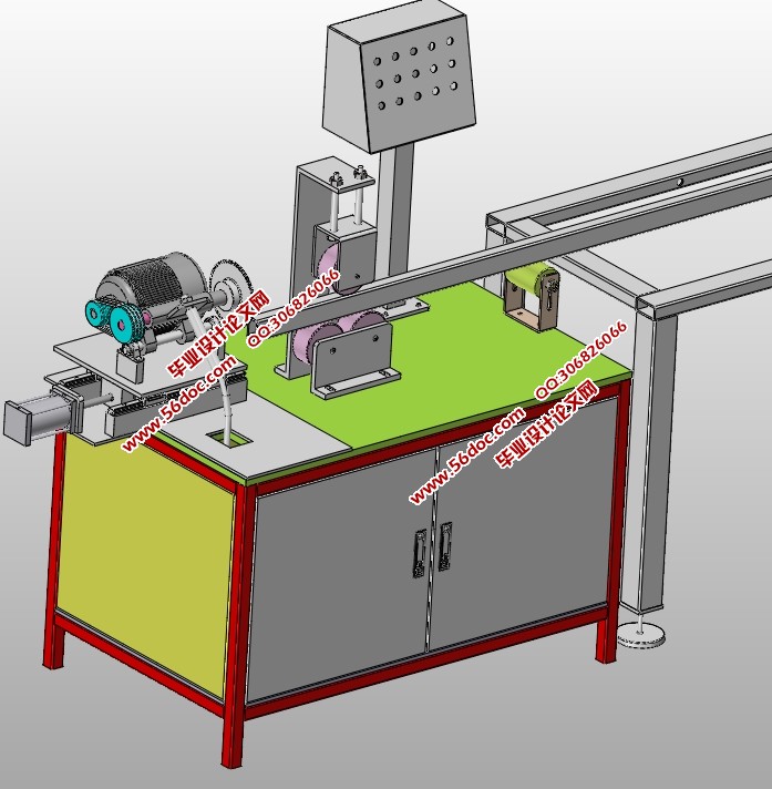 自动下料机的设计(含CAD零件装配图,SolidWorks三维图)