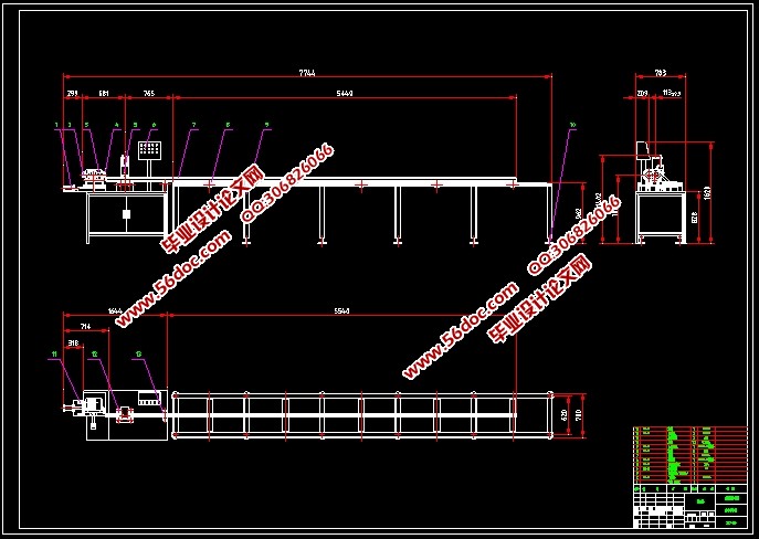 自动下料机的设计(含CAD零件装配图,SolidWorks三维图)
