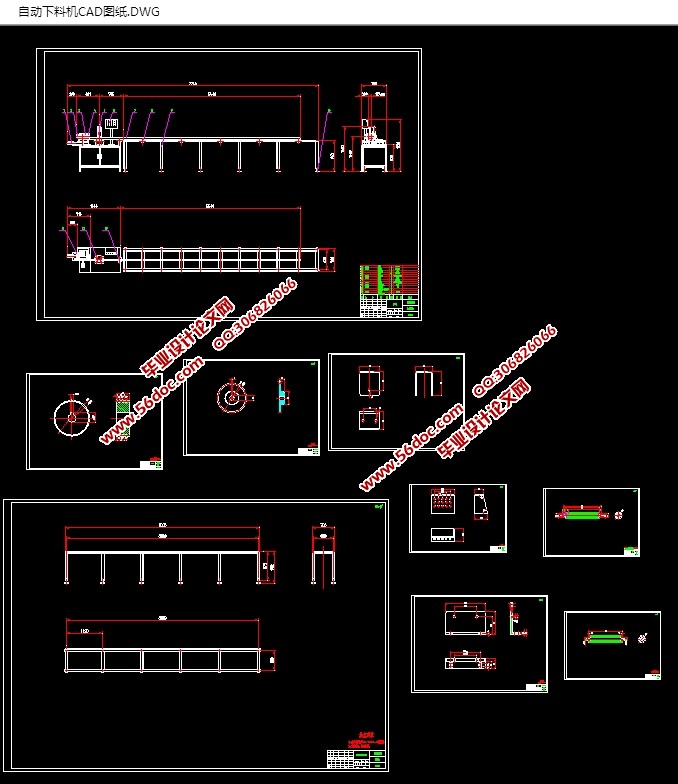 自动下料机的设计(含CAD零件装配图,SolidWorks三维图)