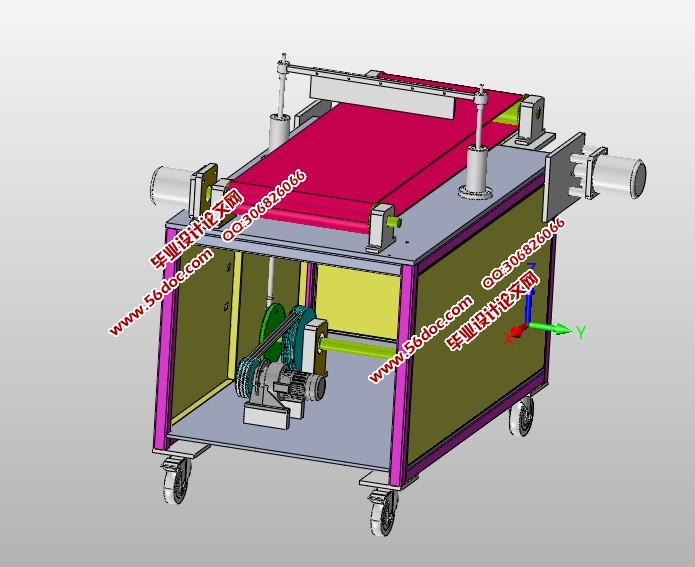 多功能切菜机的设计(含CAD零件装配图,SolidWorks,IGS三维图)
