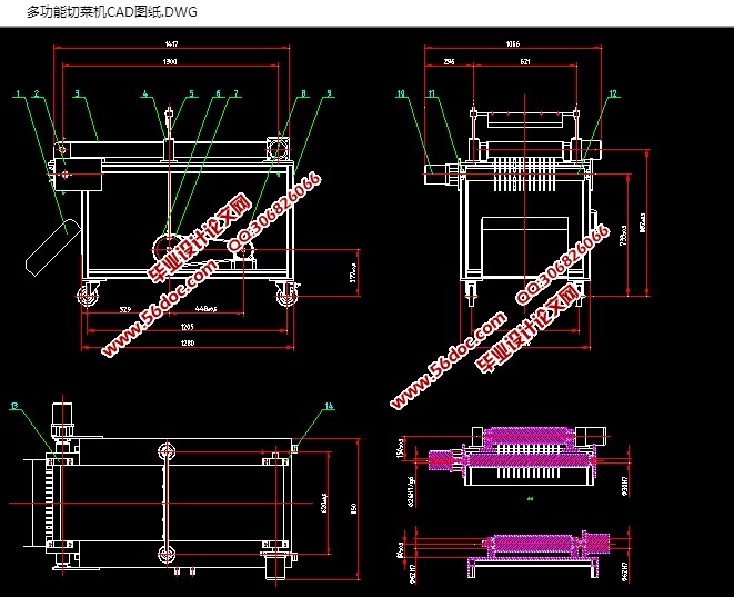 多功能切菜机的设计(含CAD零件装配图,SolidWorks,IGS三维图)