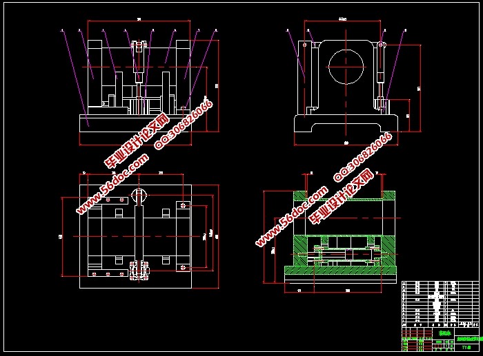 发动机活塞缸液压夹紧装置(含CAD零件装配图,SolidWorks三维图)