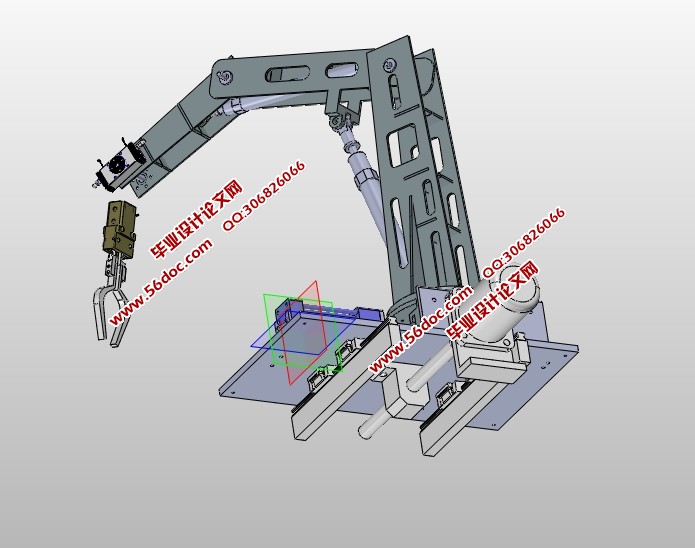 高炉上料机械手液压系统设计(含CAD零件装配图,SolidWorks三维图)