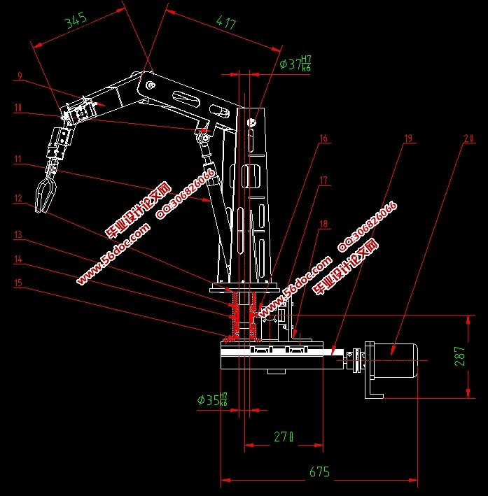 高炉上料机械手液压系统设计(含CAD零件装配图,SolidWorks三维图)