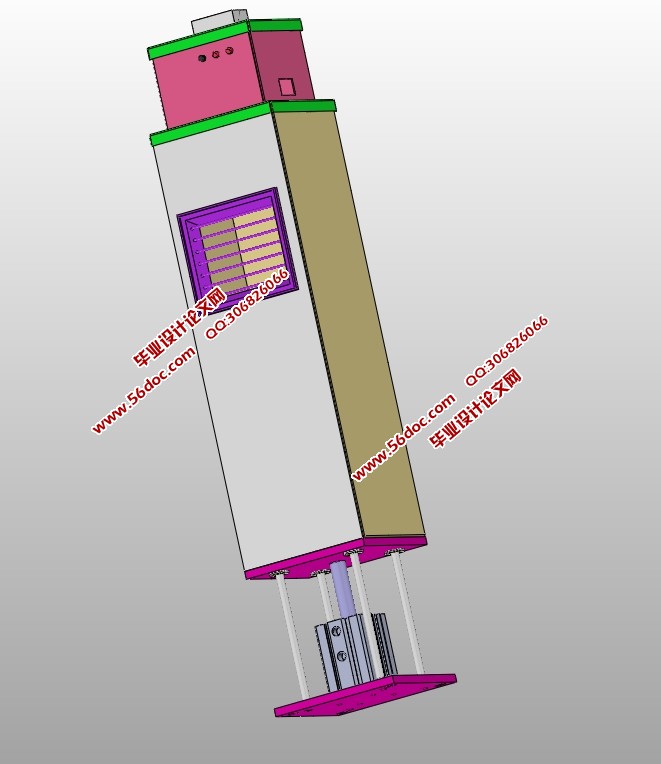 公交车智能钱箱的设计(含CAD零件装配图,SolidWorks三维图)