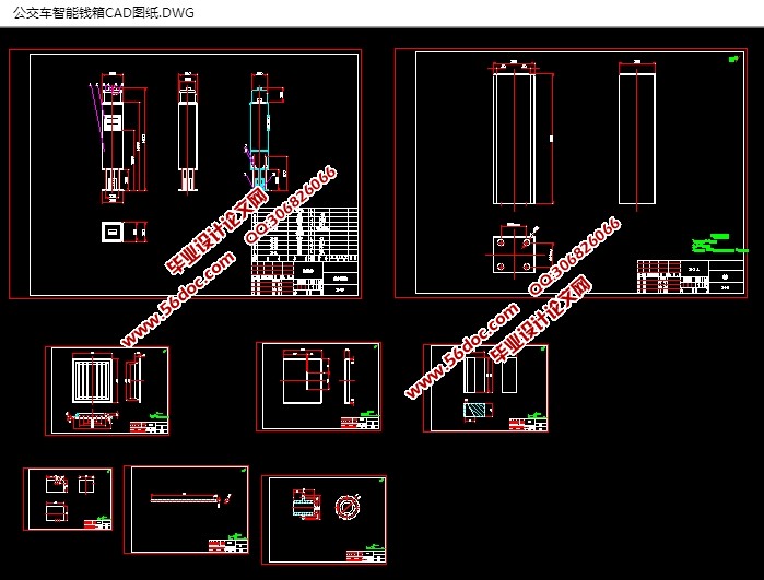 公交车智能钱箱的设计(含CAD零件装配图,SolidWorks三维图)