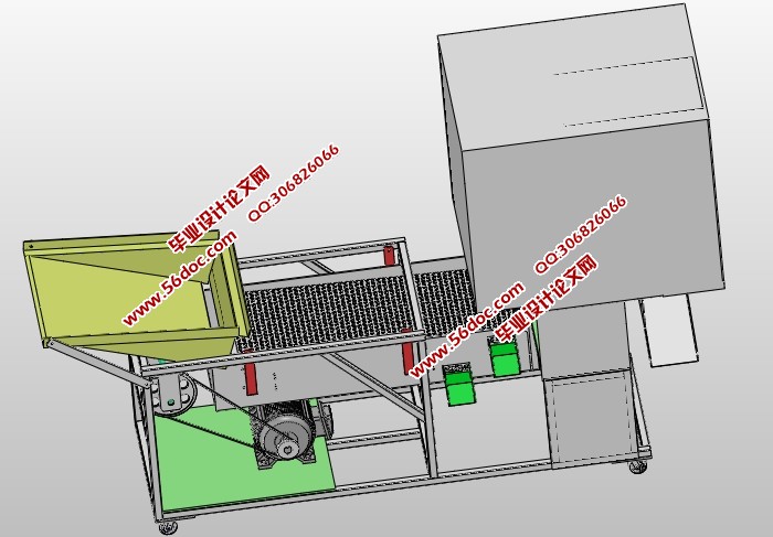 谷物清选机的设计(含CAD零件装配图,SolidWorks三维图)