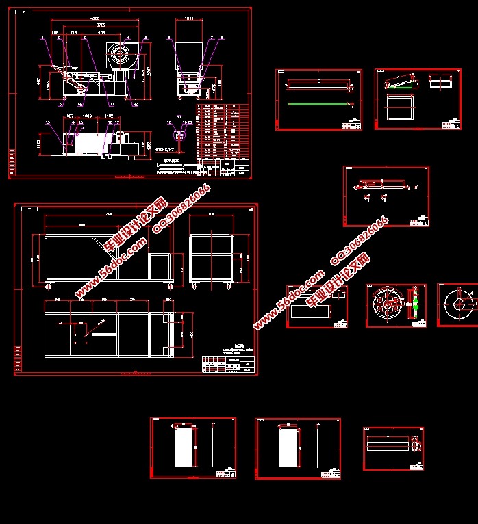 谷物清选机的设计(含CAD零件装配图,SolidWorks三维图)