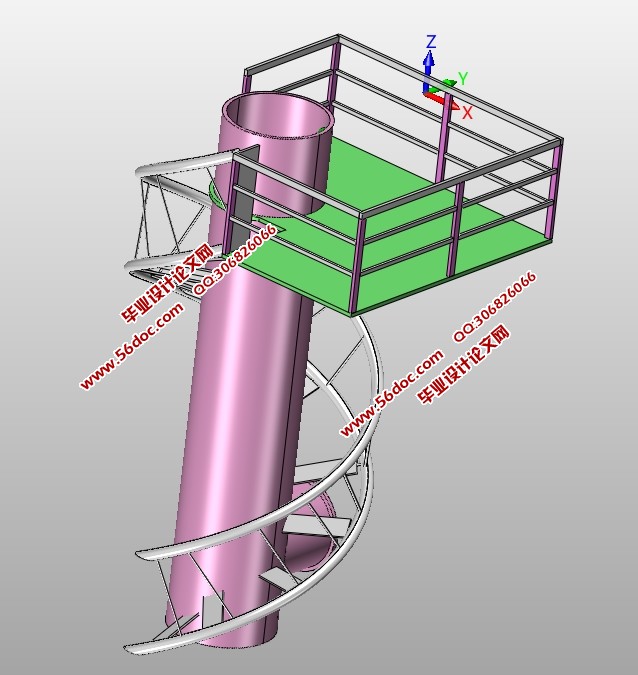 对带旋转电梯水处理装置设计(含CAD图,SolidWorks,IGS三维图)
