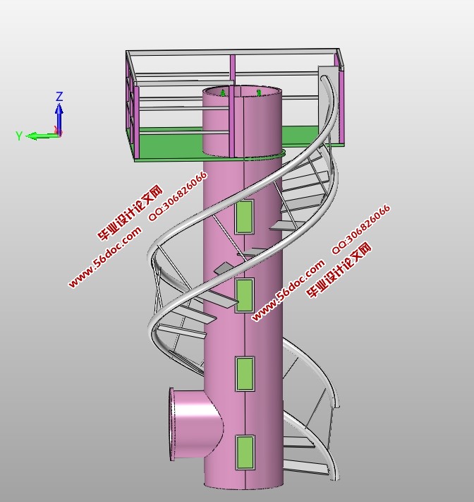 对带旋转电梯水处理装置设计(含CAD图,SolidWorks,IGS三维图)