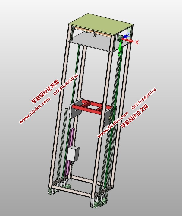 垂直升降类立体车库提升装置(含CAD图,SolidWorks,IGS三维图)