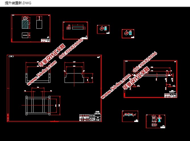 垂直升降类立体车库提升装置(含CAD图,SolidWorks,IGS三维图)
