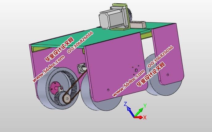单自由度越障机器人设计(含CAD图,SolidWorks,IGS三维图)
