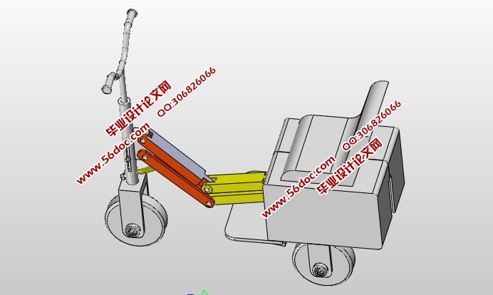 可折叠儿童电动车的设计(含CAD图,SolidWorks,PROE三维图)