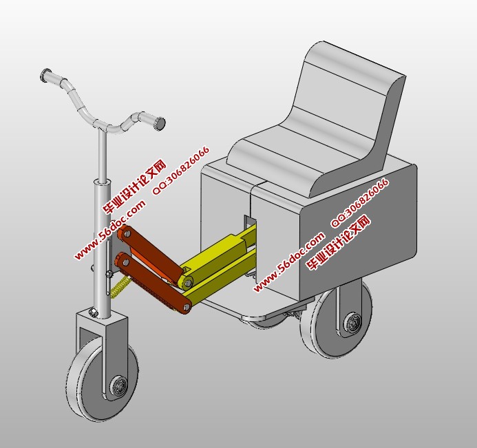 可折叠儿童电动车的设计(含CAD图,SolidWorks,PROE三维图)