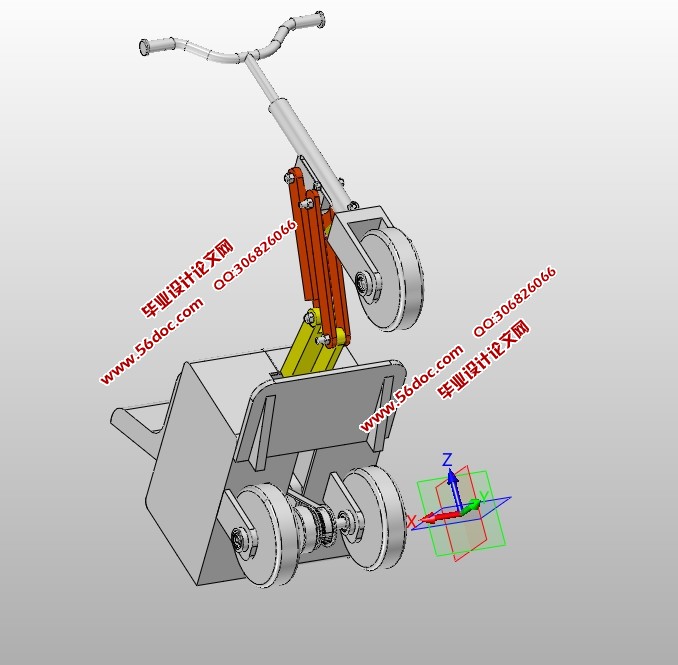 可折叠儿童电动车的设计(含CAD图,SolidWorks,PROE三维图)