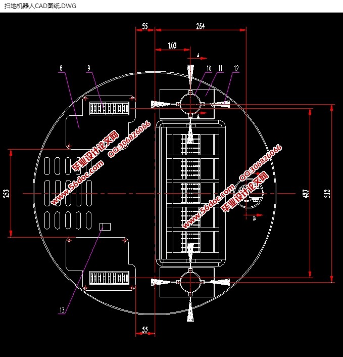 扫地机器人的设计(含CAD图,SolidWorks,IGS三维图)