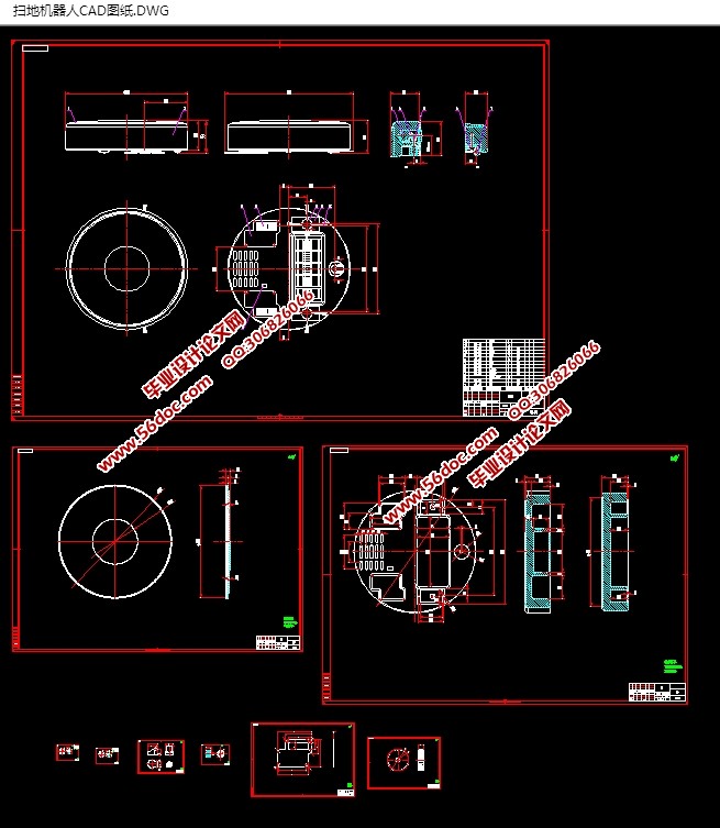 扫地机器人的设计(含CAD图,SolidWorks,IGS三维图)