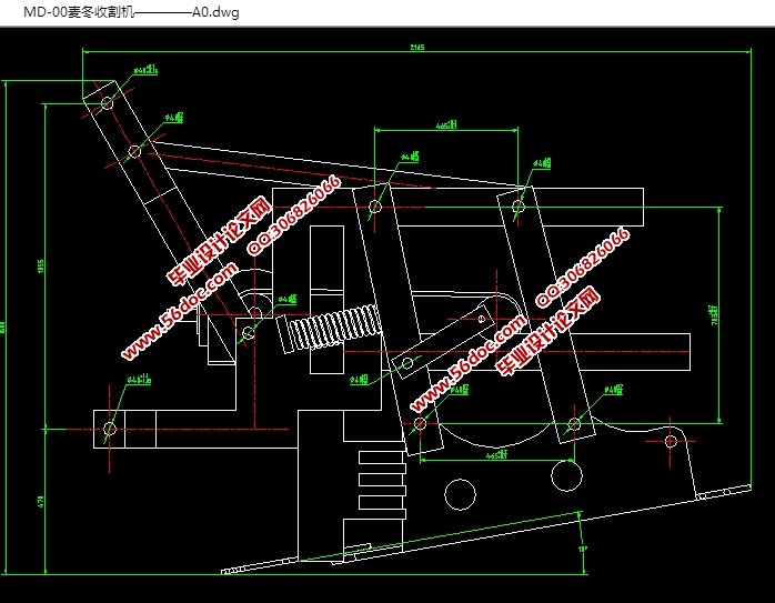 麦冬收割机的设计(含CAD图,SolidWorks,IGS三维图)