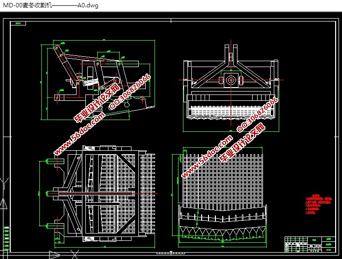麦冬收割机的设计(含CAD图,SolidWorks,IGS三维图)