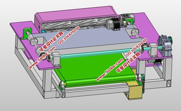 木材找圆旋切一体机的设计(含CAD图,SolidWorks,IGS三维图)