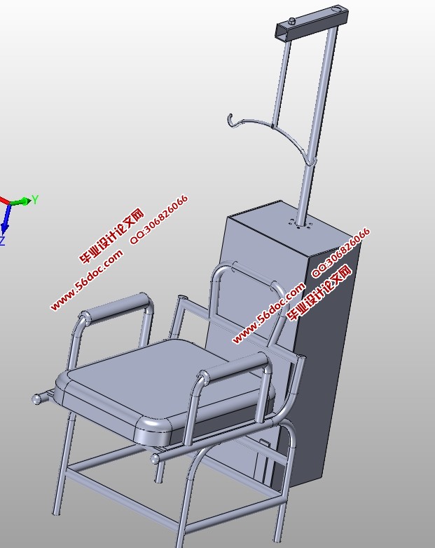 STEP颈部康复拉伸机的设计(含CAD图,SolidWorks,STEP三维图)