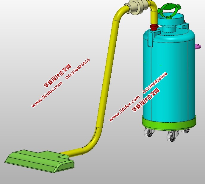 吸尘器造型设计(含CAD图,SolidWorks,IGS三维图)