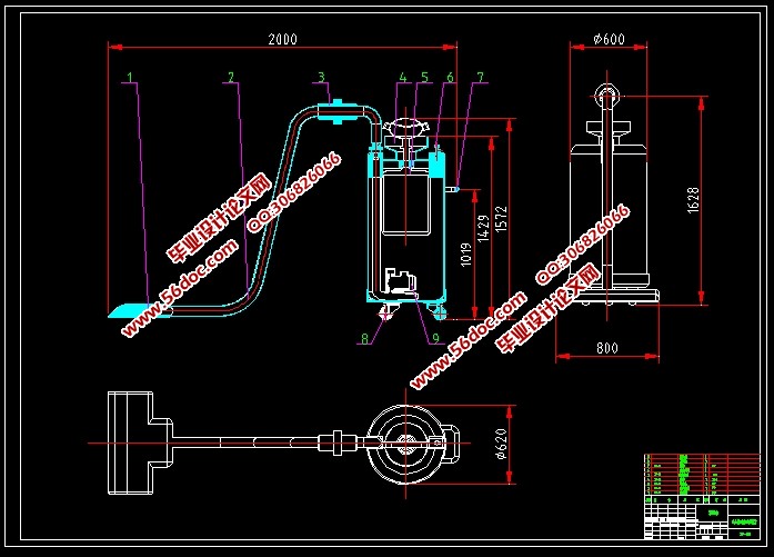 吸尘器造型设计(含CAD图,SolidWorks,IGS三维图)